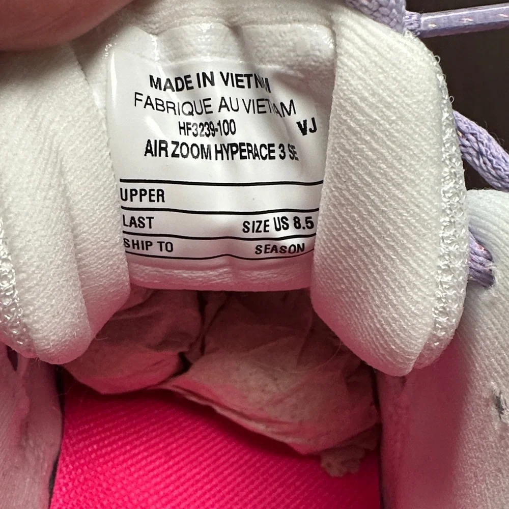 NEW Nike Women’s HyperAce 3 Volleyball/Basketball Shoes - Picture 4 of 6